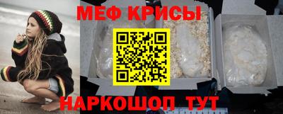 MDMA Моздок