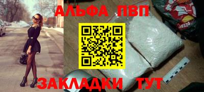 mix Можайск
