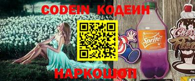 гидропоника Можга