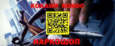 MDMA Моздок