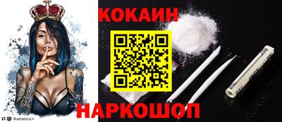 MDMA Моздок