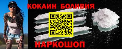 mix Можайск