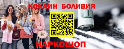 гидропоника Можга