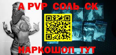 гидропоника Можга
