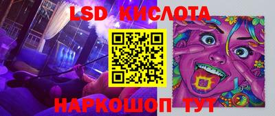 mix Можайск
