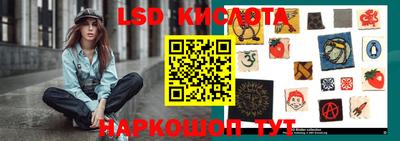 mix Можайск
