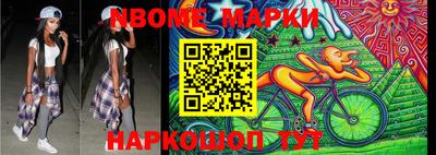 мдпв Наро-Фоминск