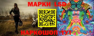 mix Можайск