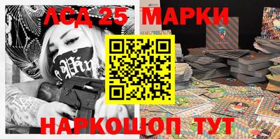 mix Можайск