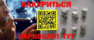 мдпв Наро-Фоминск