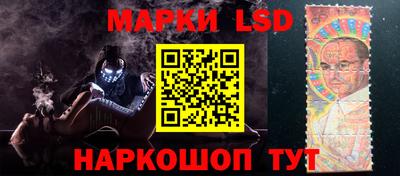 MDMA Моздок