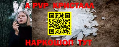 MDMA Моздок