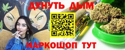 гидропоника Можга