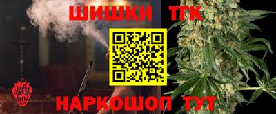 mix Можайск