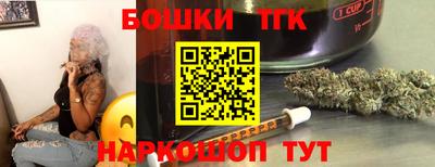 MDMA Моздок
