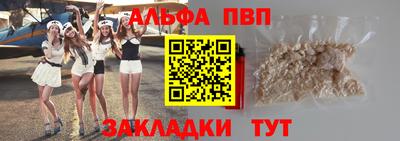 MDMA Моздок