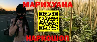 мдпв Наро-Фоминск
