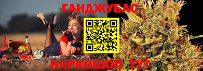 mix Можайск