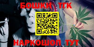 mix Можайск