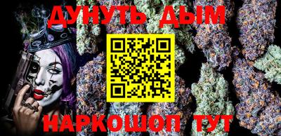 MDMA Моздок