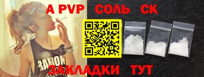 MDMA Моздок