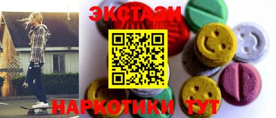 mix Можайск