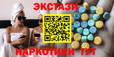 MDMA Моздок