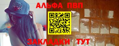 mix Можайск