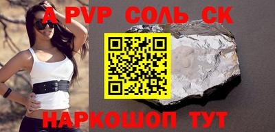 mix Можайск