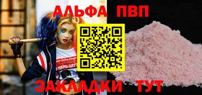 гидропоника Можга
