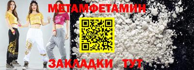 mix Можайск