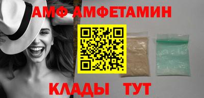 MDMA Моздок