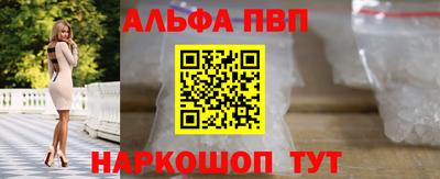 гидропоника Можга