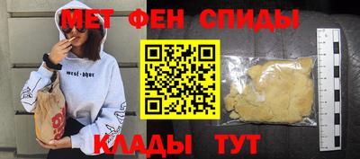 MDMA Моздок