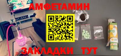 прущий лед Нальчик
