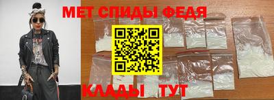 гидропоника Можга