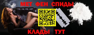 MDMA Моздок