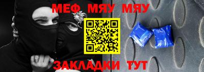 MDMA Моздок