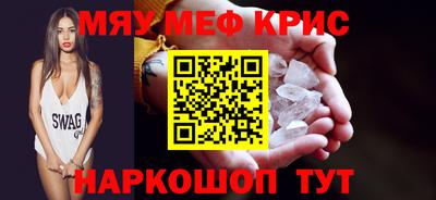 гидропоника Можга