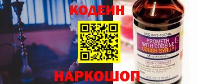 гидропоника Можга