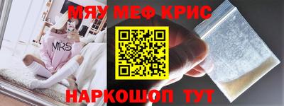 гидропоника Можга